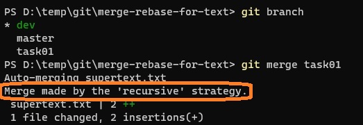 merge recursivo en la consola
